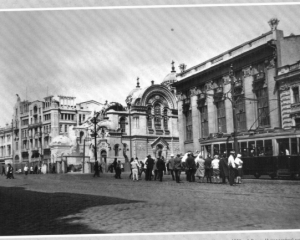 Фото, как выглядел Харьков в 1950-х годах