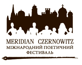 Поетичний фестиваль Meridian Czernowitz оприлюднив програму