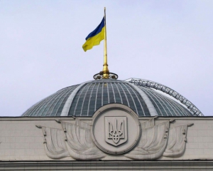 Рада ратифицирует Соглашение с ЕС в сентябре - Яценюк