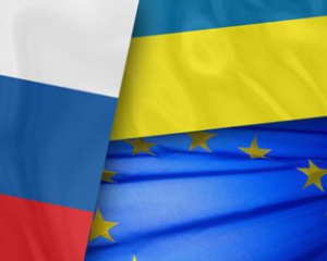 Совет Европы призвал Киев и Москву достичь соглашения по конфликту на Донбассе