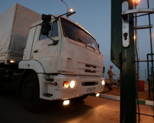 Границу Украины пересекла 221 машина с российской &quot;гуманитаркой&quot;- ОБСЕ