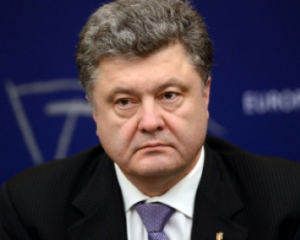 Мирному врегулюванню заважають іноземні найманці в Україні - Порошенко