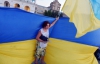 "Украина без Кучмы, Евровидение, Революция достоинства" - 23 главные события независимой Украины