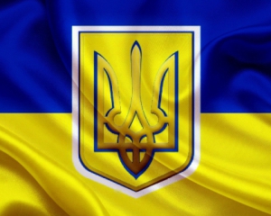 Україна відзначає 23-тю річницю Незалежності