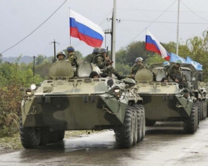 Колонна российской бронетехники прорвалась в Украину и идет на Мариуполь - СМИ