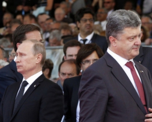 Путін вимагатиме від Порошенка Крим і федералізацію - ЗМІ