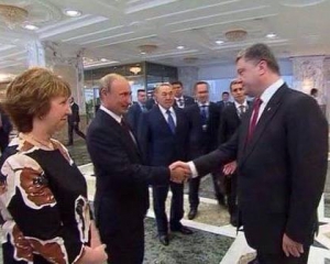 Порошенко назвал единственное условие мира на Донбассе