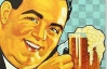 "Пиво вижене геть самогон!" - СРСР знав 350 сортів пива
