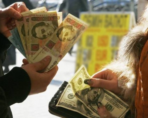 &quot;При нынешней экономической ситуации курс доллара должен быть 15-16 гривен&quot; - эксперт