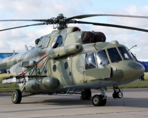 Хорватія дасть українській армії 14 вертольотів