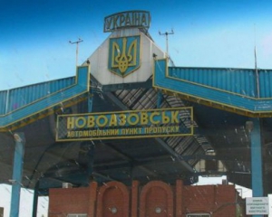 Новоазовськ зайняли російські війська - &quot;Дніпро-1&quot;
