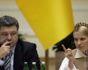 Тимошенко закликала Порошенка ввести воєнний стан