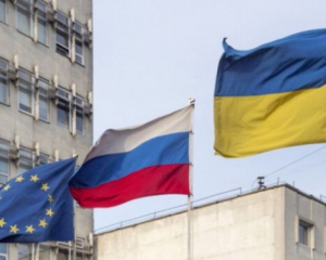 Стало известно, как Россия хочет изменить соглашение об ассоциации Украины и ЕС