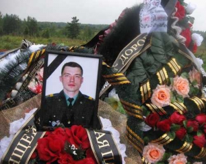 "Все, що відбувається, він описав словом "пипець" - дружина зниклого псковського десантника