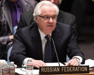Представник Росії при ООН закликав узгодити заяву про припинення вогню в Україні