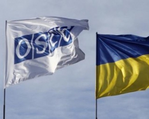ОБСЕ направит наблюдателей в Мариуполь и Новоазовск