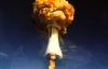 65 років тому СРСР випробував першу атомну бомбу