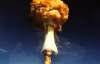 65 років тому СРСР випробував першу атомну бомбу