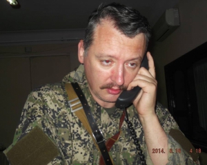 Росія замінила Гіркіна професійними військовими - СБУ