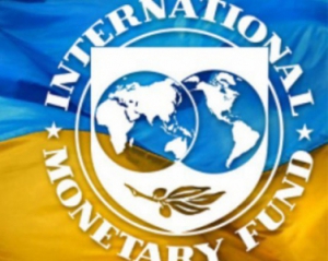 МВФ виділив Україні транш  у 1,4 млрд доларів