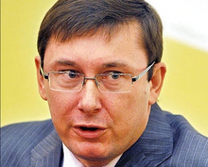 Метою Путіна є бунт в Києві та розпад України – Луценко