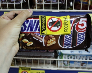 Як супермаркети дурять українців, щоб продати російські товари