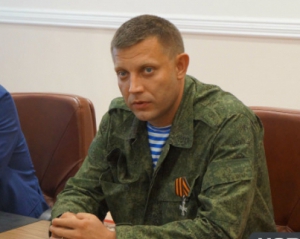 В Донецке состоялась попытка покушения на лидера &quot;ДНР&quot; Захарченко - СМИ