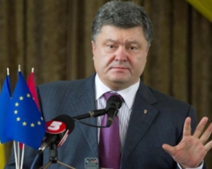 Деякі країни ЄС готові надати військово-технічну допомогу Україні - Порошенко