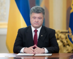 ЕС введет санкции против РФ и даст Украине миллиард евро
