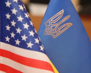 Україна отримає  військову допомогу від США