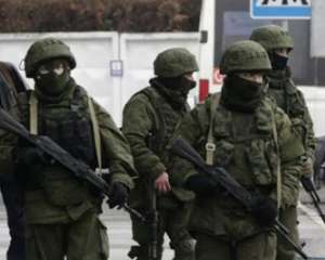 В районе Донецка находятся 6 тактических групп и 8тысяч военных РФ - журналист