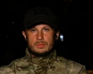 Росіяни готуються атакувати Волноваху - комбат "Азова"