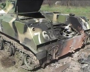 Батальон &quot;Луганск-1&quot; под Стахановым уничтожил БМД-2 и пять террористов