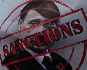 Корея, Китай і Латинська Америка можуть ввести санкції проти РФ