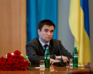Корея виділила Україні півмільйона доларів гумдопомоги