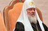 "Мазохізм" переможе новий підручник з історії - патріарх Кирил