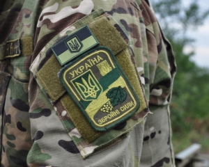 Украинцы должны готовиться к масштабной агрессии со стороны России -  Экспертный совет по вопросам нацбезопасности