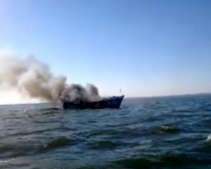 Пограничники показали видео с обстрелянным украинским катером