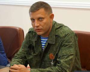 Россия договаривается с боевиками о похищении украинских военных - аудиозапись СНБО