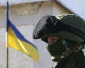 Українські війська закріпилися на рубежі Комсомольськ-Роздольне