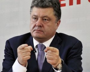 Ситуация тяжелая, но украинский боевой дух сильнее - Порошенко