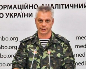 Под Иловайськом в плен попало более 200 украинских военных - спикер СНБО