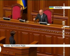&quot;Регіоналку&quot; Бондаренко вигнали з трибуни парламенту