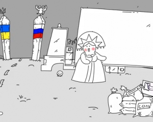 О &quot;троянском конвое Путина&quot; появился мультфильм