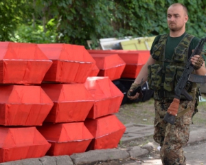 У серпні в Україні загинули 2000 солдат РФ - засновниця групи &quot;Вантаж-200&quot;