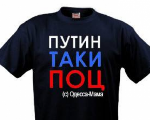 579098_w_300.jpg?v=0