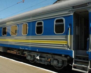 На Південній залізниці влаштували теракт