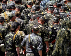 С украинцев уже собрали 290 млн военного налога