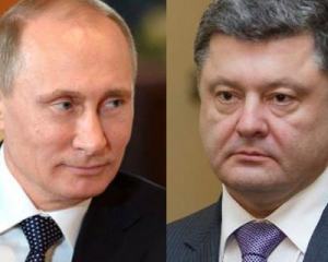 Порошенко та Путін будуть й далі вести перемовини