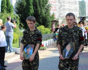 Массовую гибель солдат под Иловайском расследуют по статье &quot;халатность&quot;
